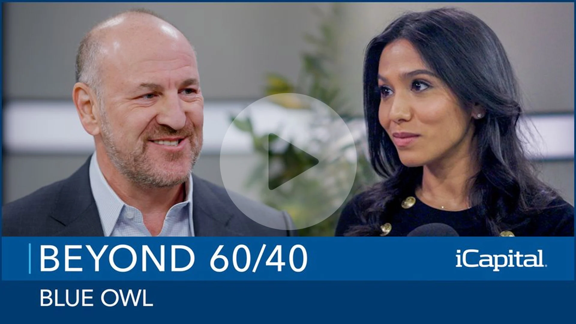 Beyond 60/40 Ep. 46: Blue Owl on Private Credit Resilience