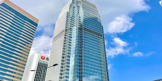 location-hong-kong