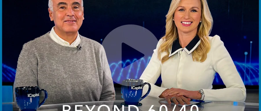 Beyond 60/40 Video: Episode 33