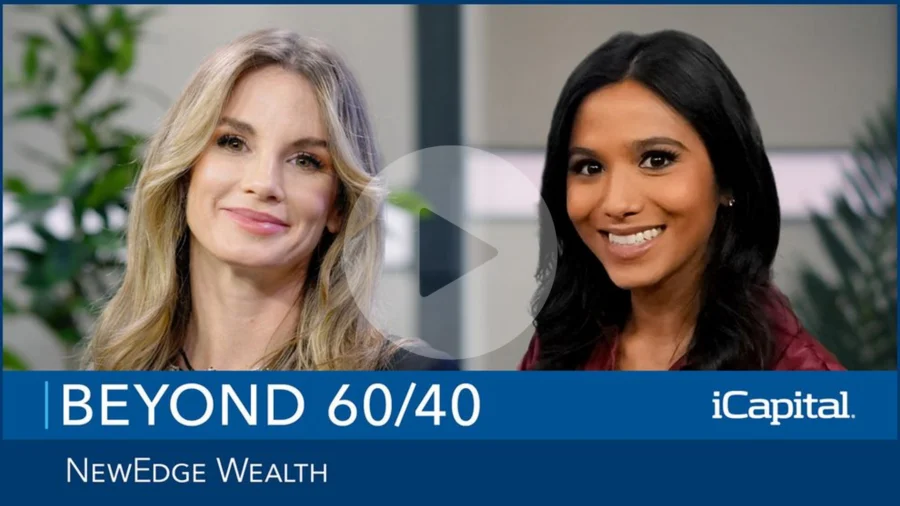 Beyond 60/40 Video: Episode 42 – AI Reshaping Alternative Investments