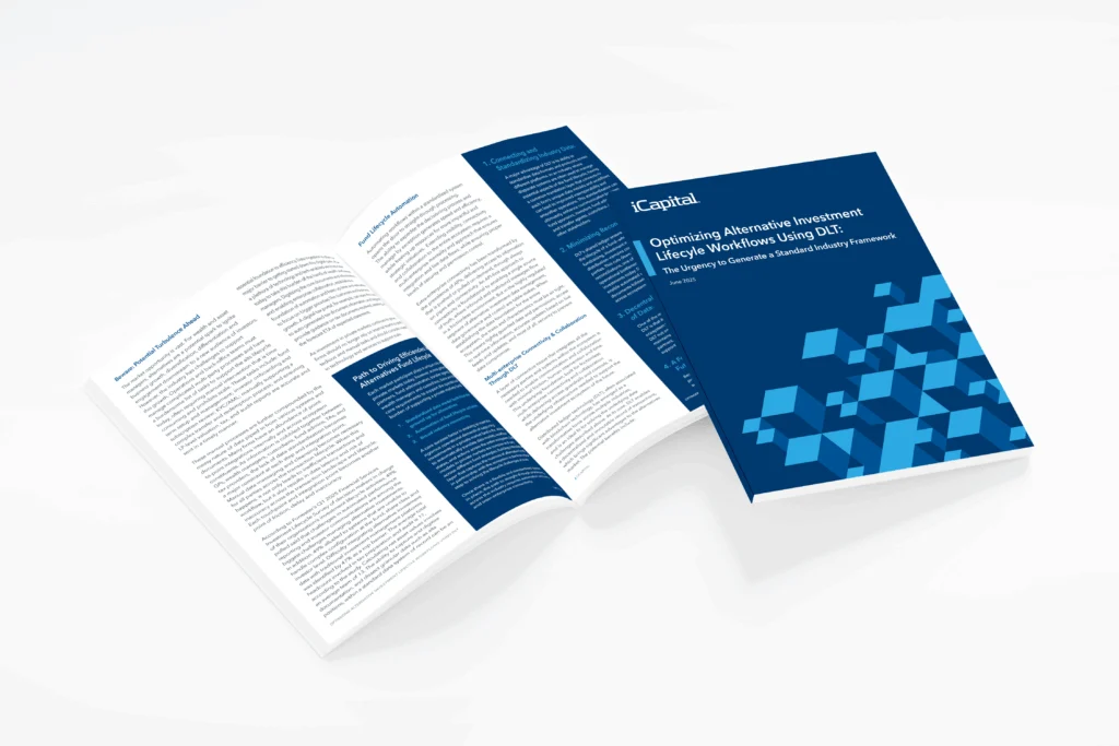 Cover page of a white paper titled 'Optimizing Alternative Investment Lifecycle Workflows Using DLT: The Urgency to Generate a Standard Industry Framework,' published in June 2025 by iCapital.