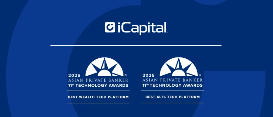 Asian-Private-Banker-Awards-2025